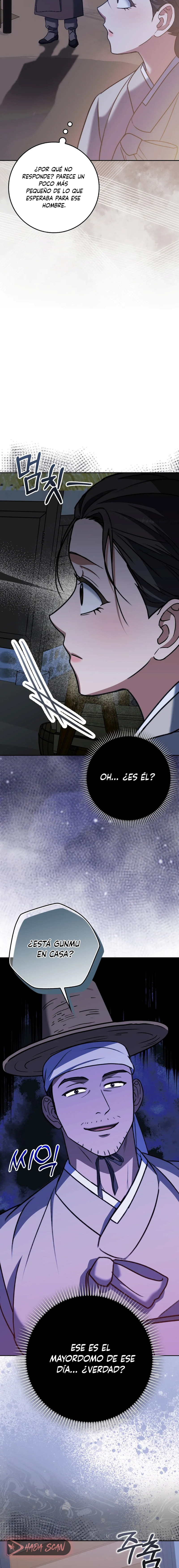 El Carnicero Capítulo 7 - Page 7