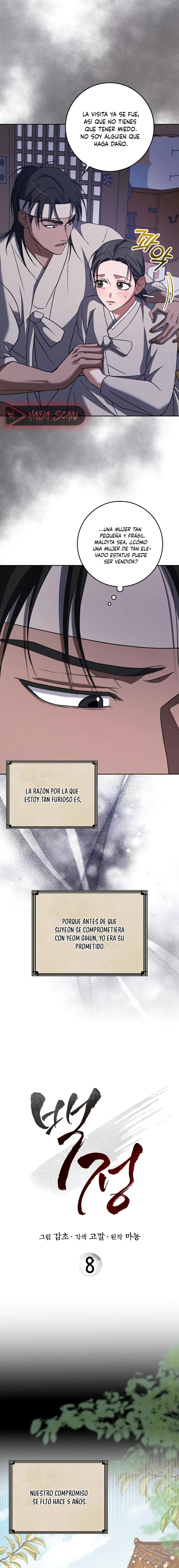 El Carnicero Capítulo 8 - Page 3