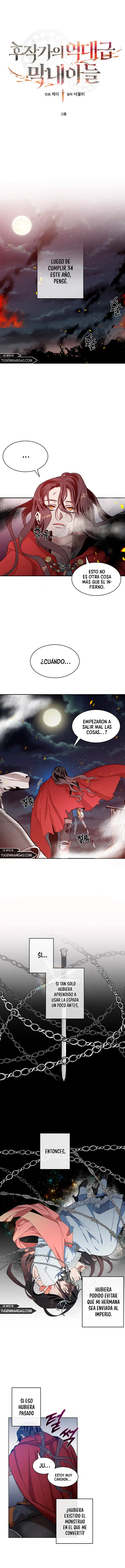 El Legendario Hijo Menor De La Casa Del Marqués Capítulo 1 - Page 3