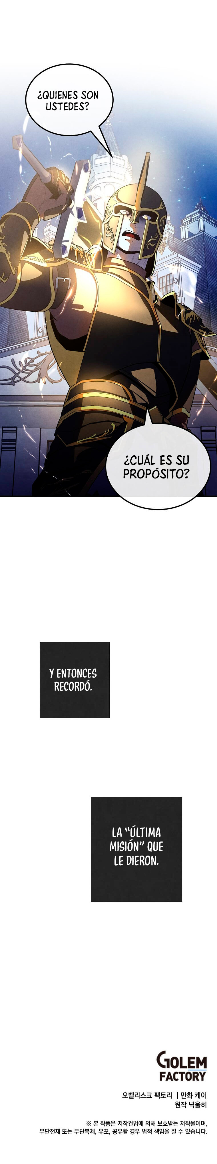 El Legendario Hijo Menor De La Casa Del Marqués Capítulo 100 - Page 12