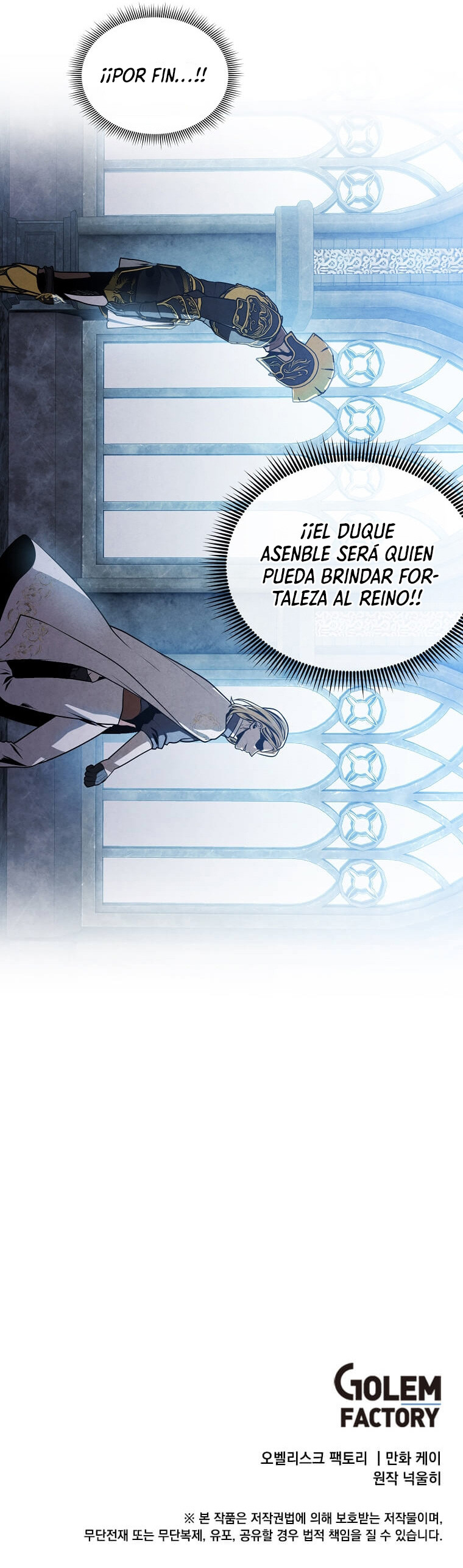 El Legendario Hijo Menor De La Casa Del Marqués Capítulo 102 - Page 11