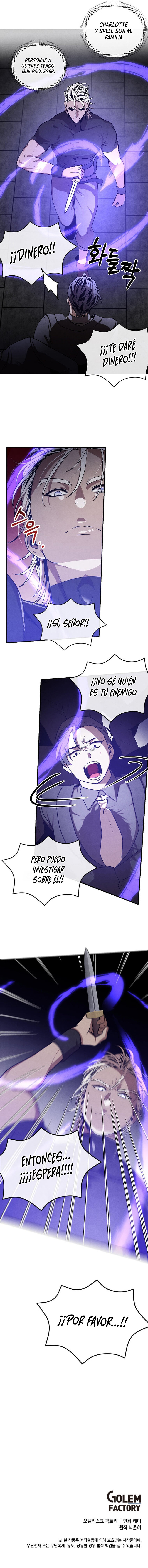 El Legendario Hijo Menor De La Casa Del Marqués Capítulo 106 - Page 11