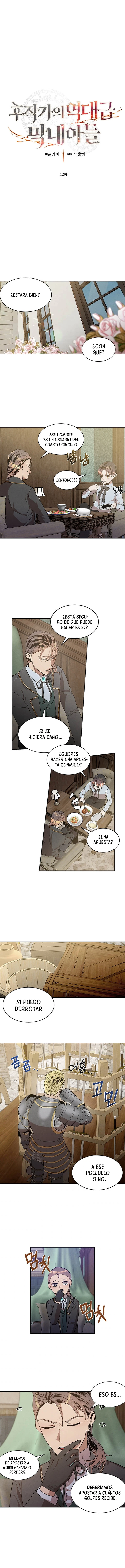El Legendario Hijo Menor De La Casa Del Marqués Capítulo 12 - Page 3