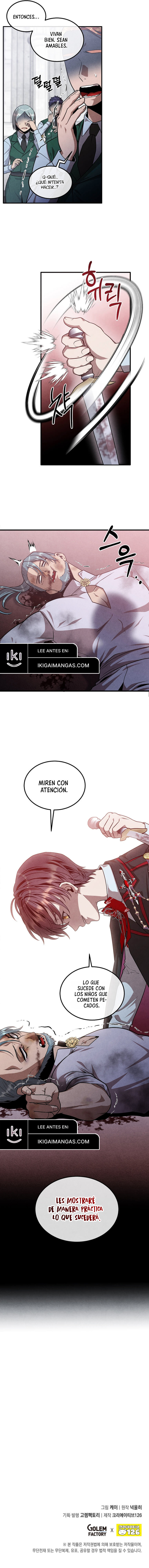 El Legendario Hijo Menor De La Casa Del Marqués Capítulo 124 - Page 10
