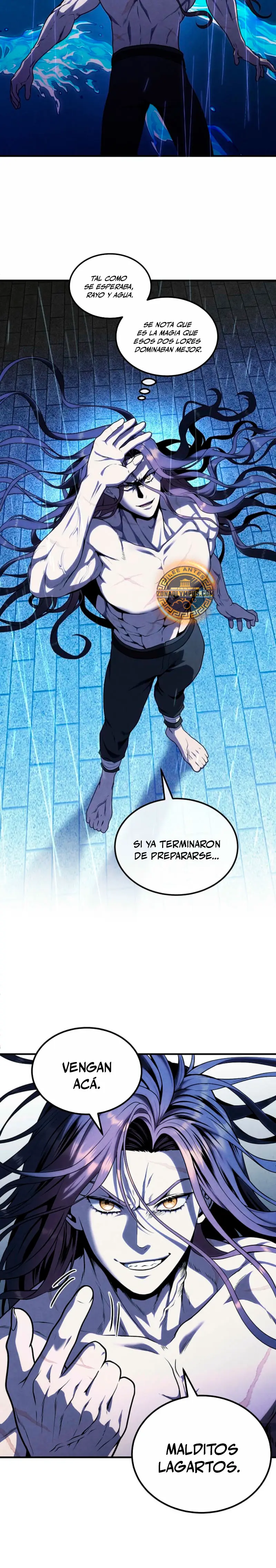 El Legendario Hijo Menor De La Casa Del Marqués Capítulo 156 - Page 4