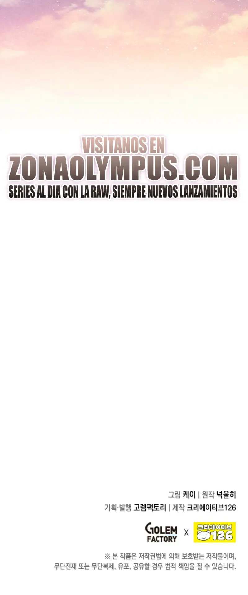 El Legendario Hijo Menor De La Casa Del Marqués Capítulo 159 - Page 26