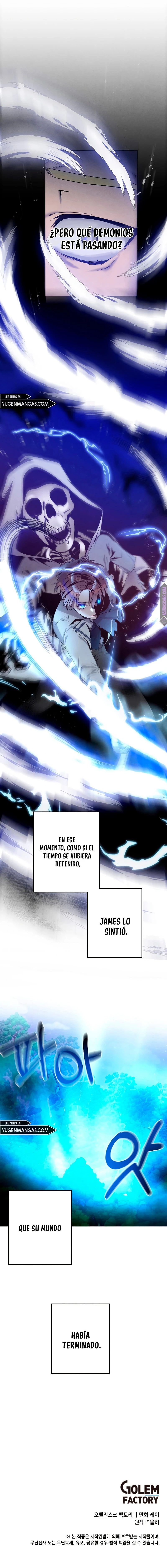 El Legendario Hijo Menor De La Casa Del Marqués Capítulo 17 - Page 11