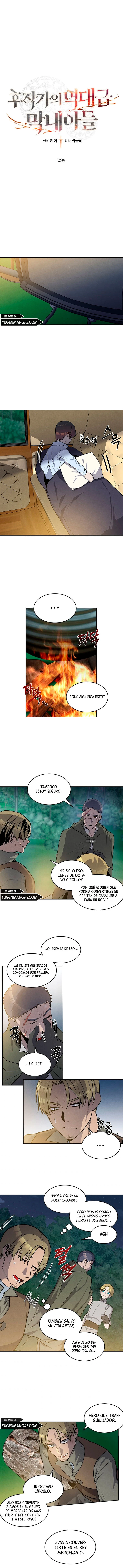 El Legendario Hijo Menor De La Casa Del Marqués Capítulo 26 - Page 4