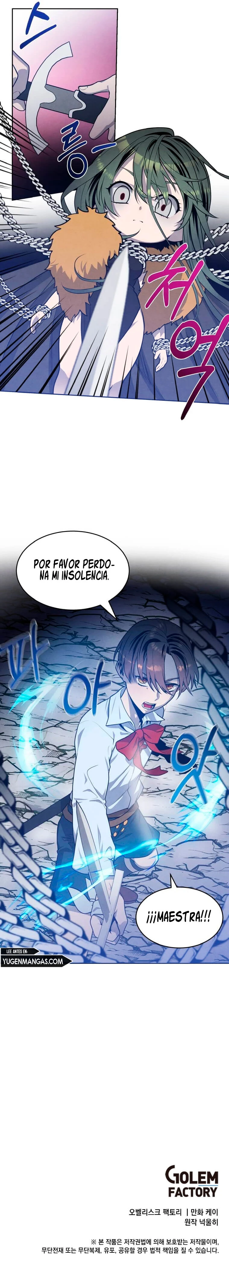 El Legendario Hijo Menor De La Casa Del Marqués Capítulo 28 - Page 13