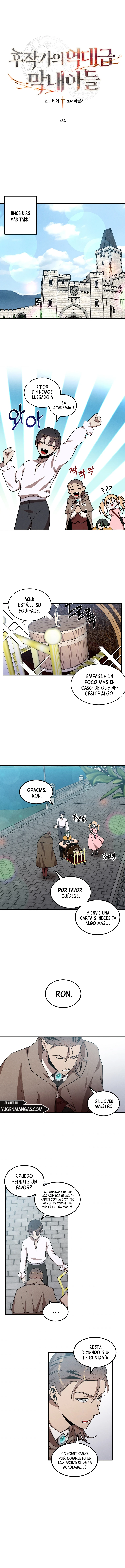 El Legendario Hijo Menor De La Casa Del Marqués Capítulo 43 - Page 3