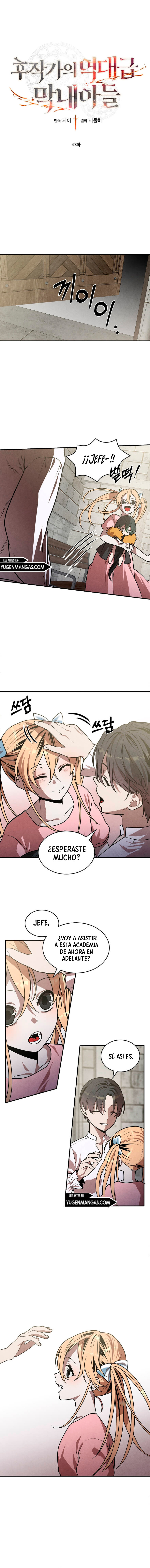 El Legendario Hijo Menor De La Casa Del Marqués Capítulo 47 - Page 3