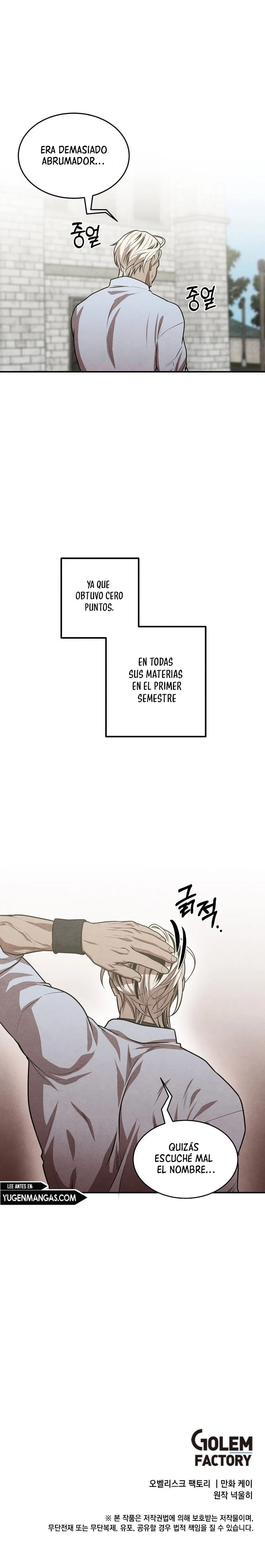 El Legendario Hijo Menor De La Casa Del Marqués Capítulo 48 - Page 12