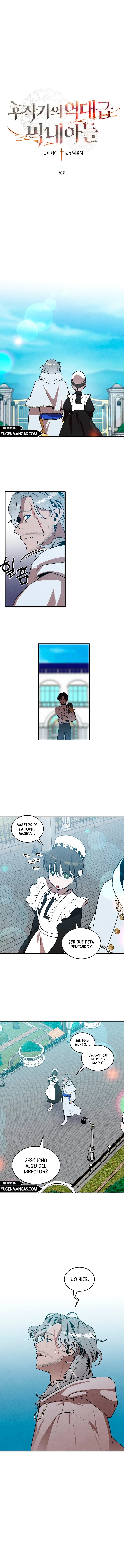 El Legendario Hijo Menor De La Casa Del Marqués Capítulo 50 - Page 3