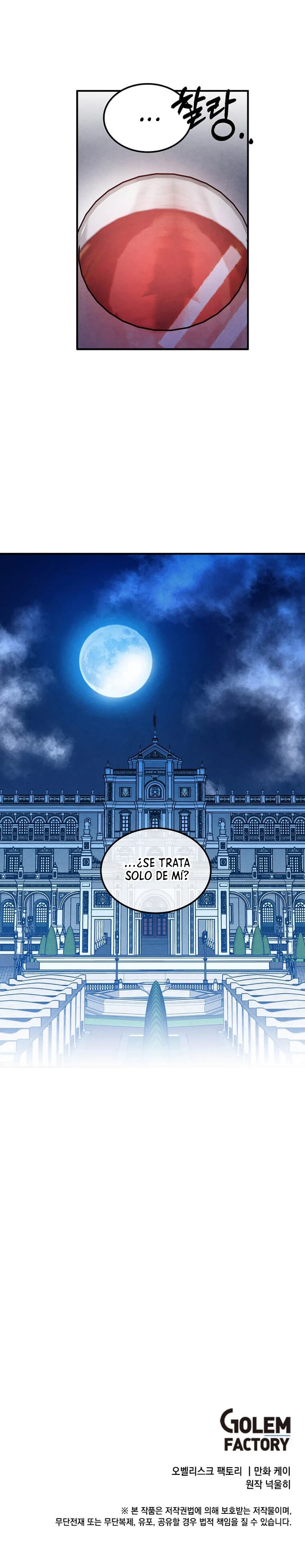 El Legendario Hijo Menor De La Casa Del Marqués Capítulo 59 - Page 10