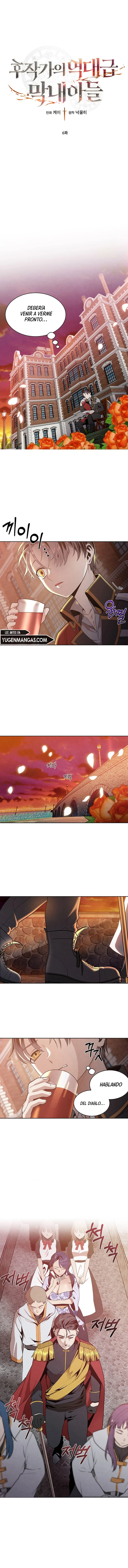 El Legendario Hijo Menor De La Casa Del Marqués Capítulo 6 - Page 3