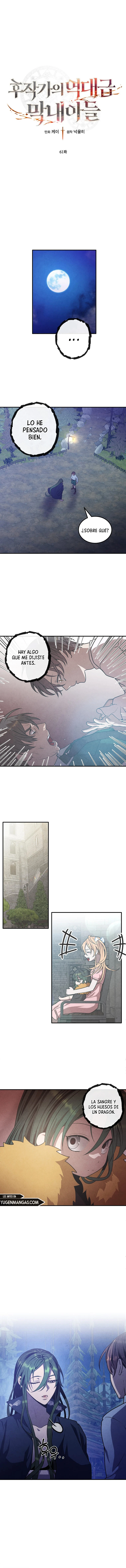 El Legendario Hijo Menor De La Casa Del Marqués Capítulo 61 - Page 3