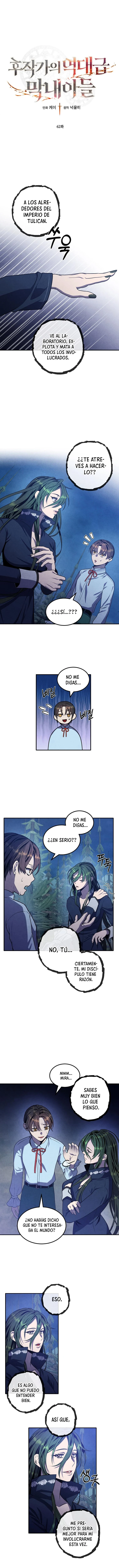 El Legendario Hijo Menor De La Casa Del Marqués Capítulo 62 - Page 3