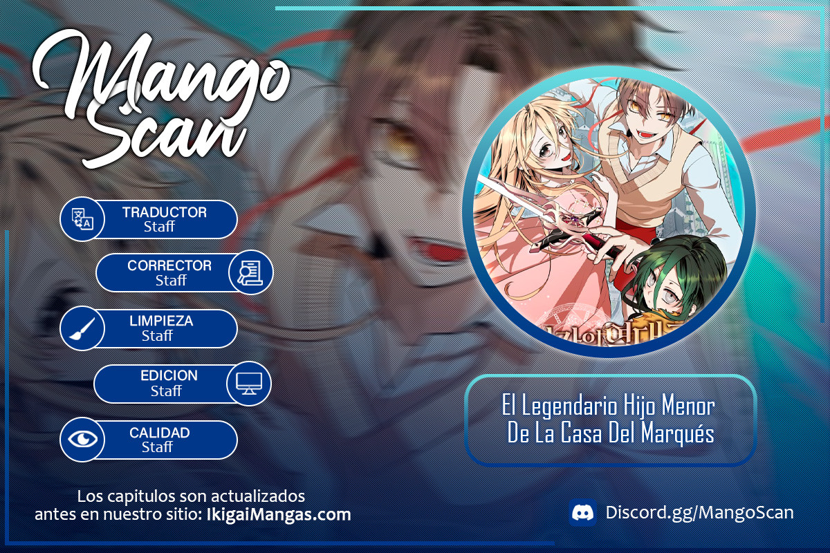 El Legendario Hijo Menor De La Casa Del Marqués Capítulo 63 - Page 1