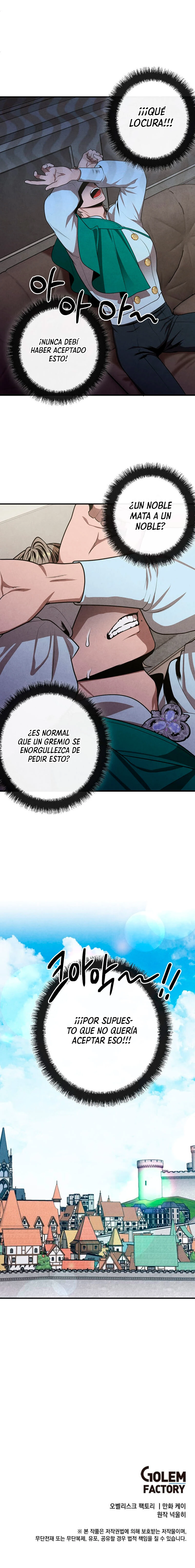 El Legendario Hijo Menor De La Casa Del Marqués Capítulo 73 - Page 10