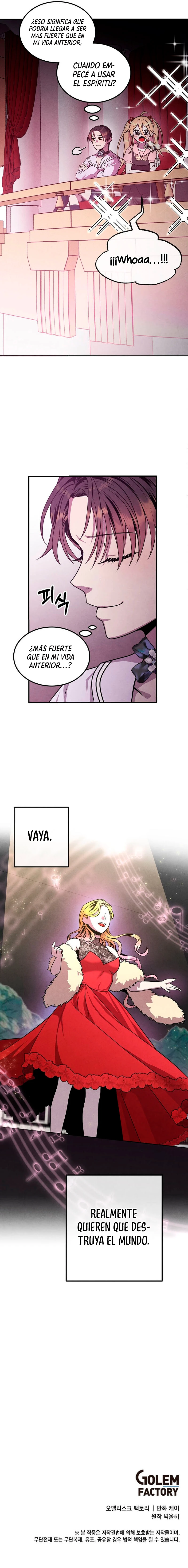 El Legendario Hijo Menor De La Casa Del Marqués Capítulo 83 - Page 11