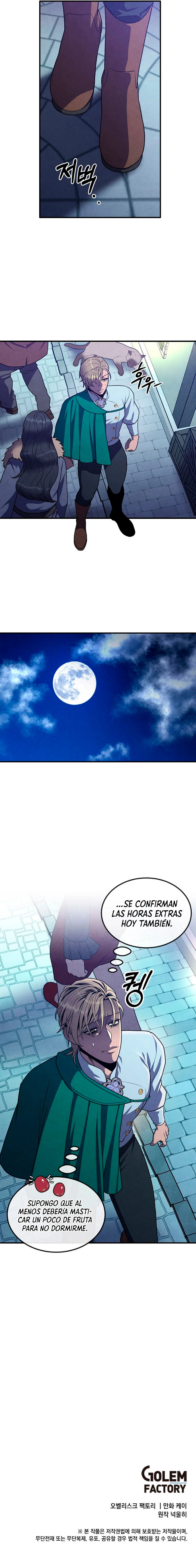 El Legendario Hijo Menor De La Casa Del Marqués Capítulo 85 - Page 13
