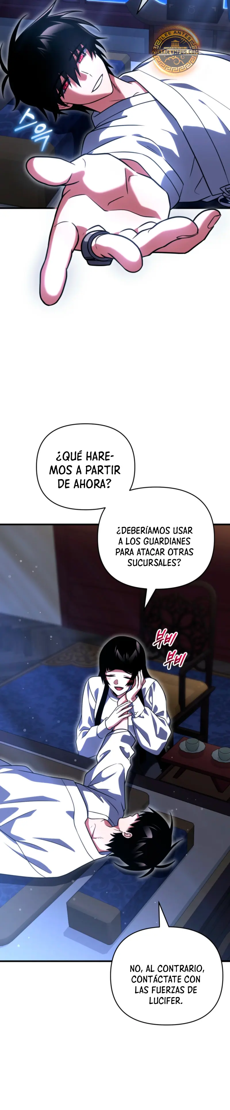 El Jugador Que Regresó 10.000 Años Después Capítulo 137 - Page 42
