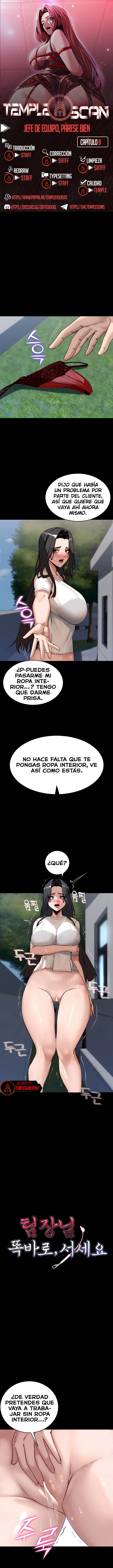 Jefa de Equipo, por favor, compórtese Capítulo 8 - Page 1