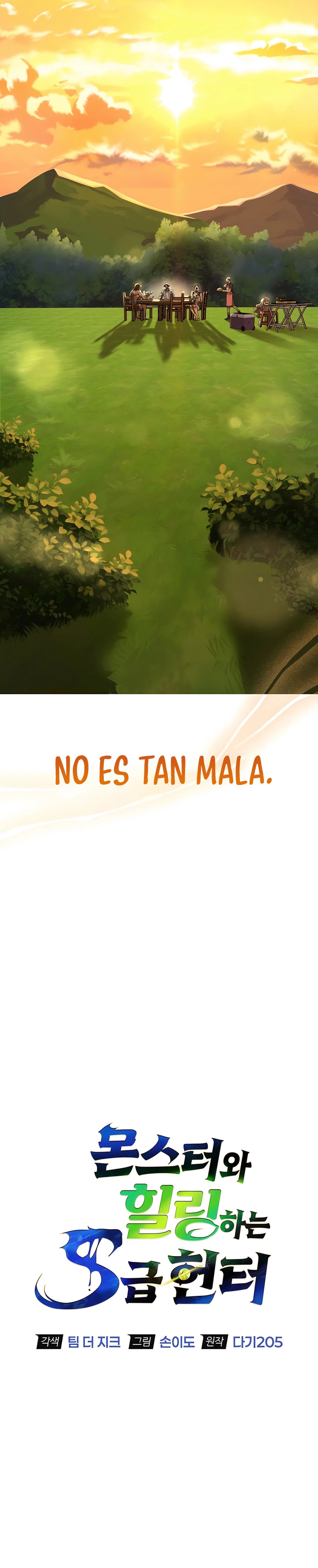 El viaje de curación de un cazador de rango s con monstruos Capítulo 0 - Page 12