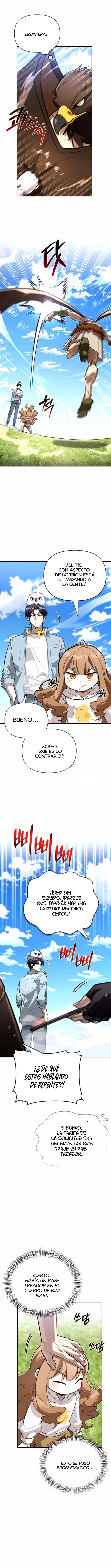 El viaje de curación de un cazador de rango s con monstruos Capítulo 13 - Page 15