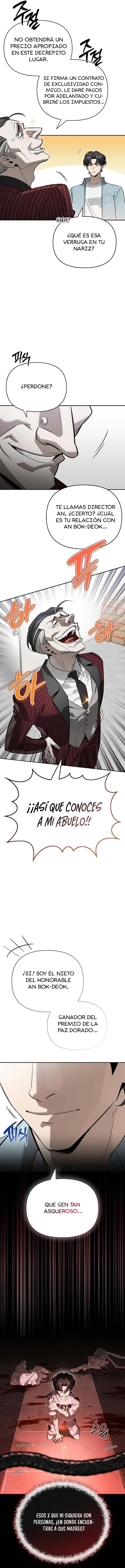 El viaje de curación de un cazador de rango s con monstruos Capítulo 15 - Page 16