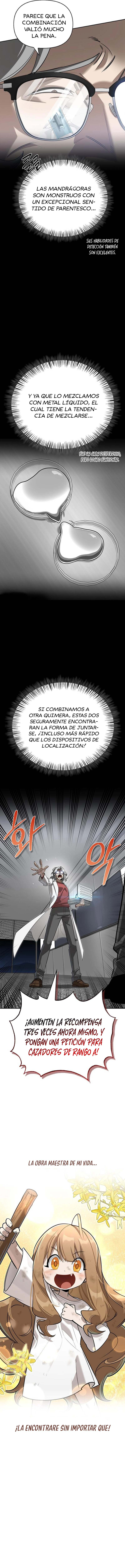 El viaje de curación de un cazador de rango s con monstruos Capítulo 17 - Page 4