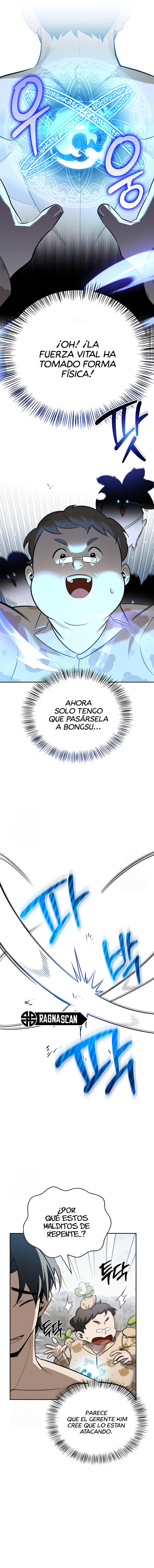 El viaje de curación de un cazador de rango s con monstruos Capítulo 27 - Page 4
