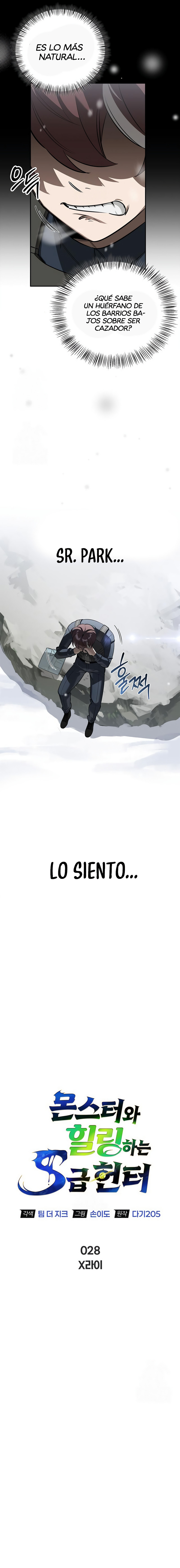El viaje de curación de un cazador de rango s con monstruos Capítulo 28 - Page 6
