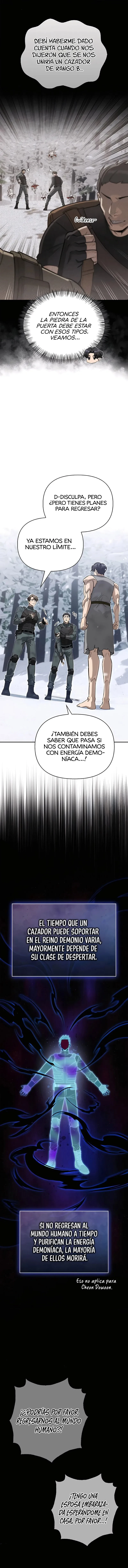 El viaje de curación de un cazador de rango s con monstruos Capítulo 3 - Page 20