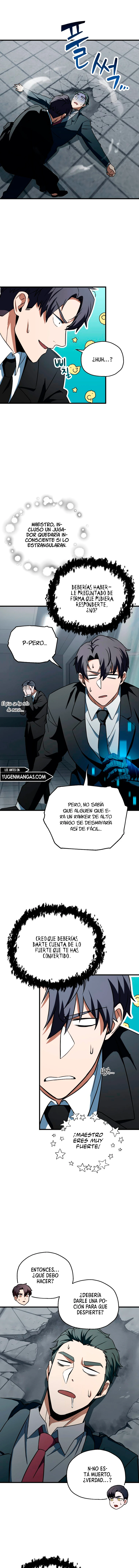 El Jugador Que No Puede Subir de Nivel Capítulo 120 - Page 5