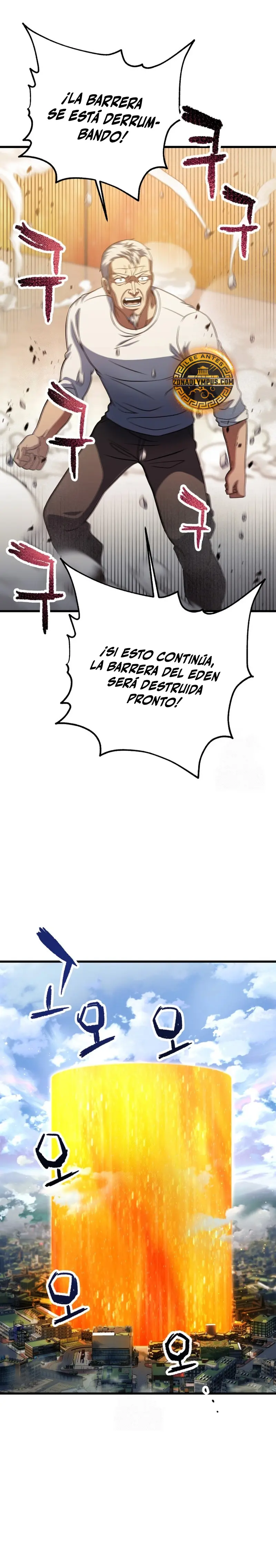 El Jugador Que No Puede Subir de Nivel Capítulo 199 - Page 13