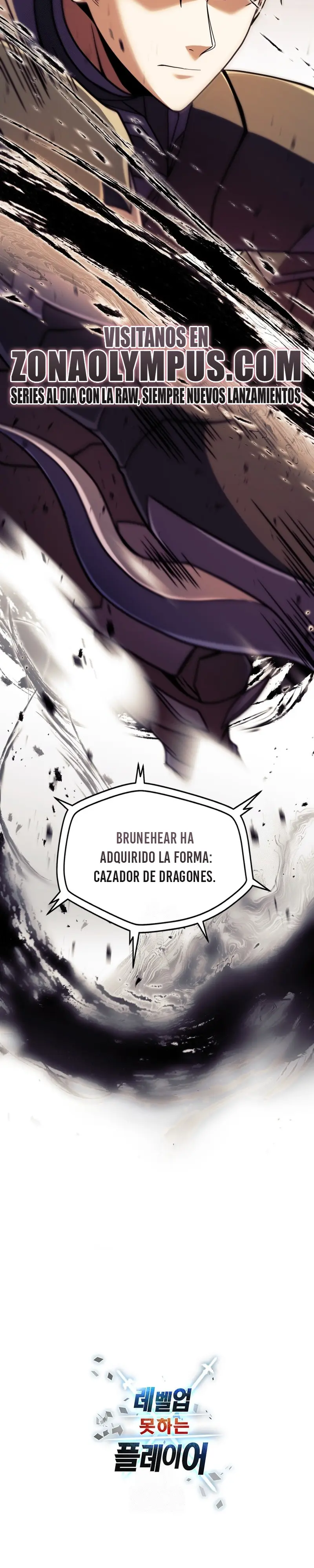 El Jugador Que No Puede Subir de Nivel Capítulo 199 - Page 33