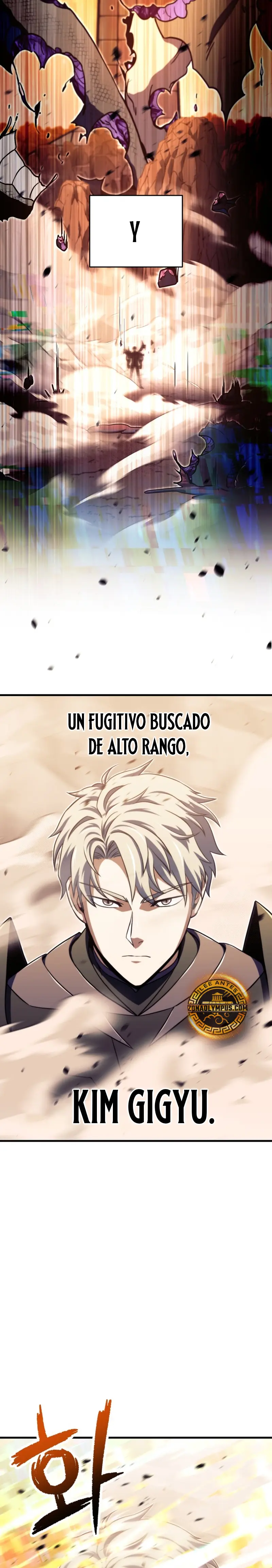 El Jugador Que No Puede Subir de Nivel Capítulo 202 - Page 11