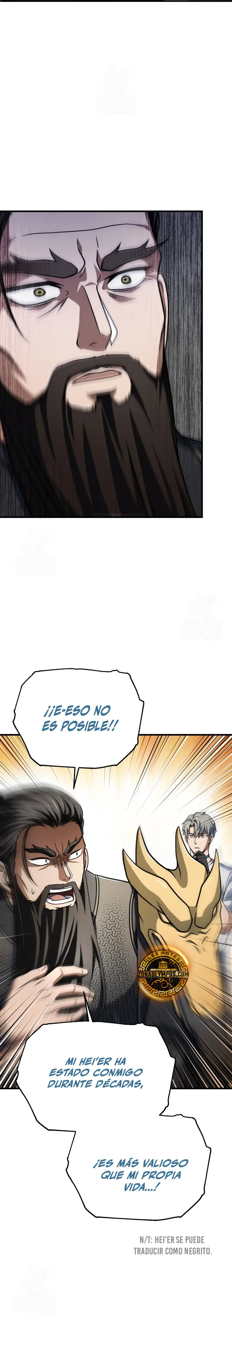El Jugador Que No Puede Subir de Nivel Capítulo 204 - Page 11
