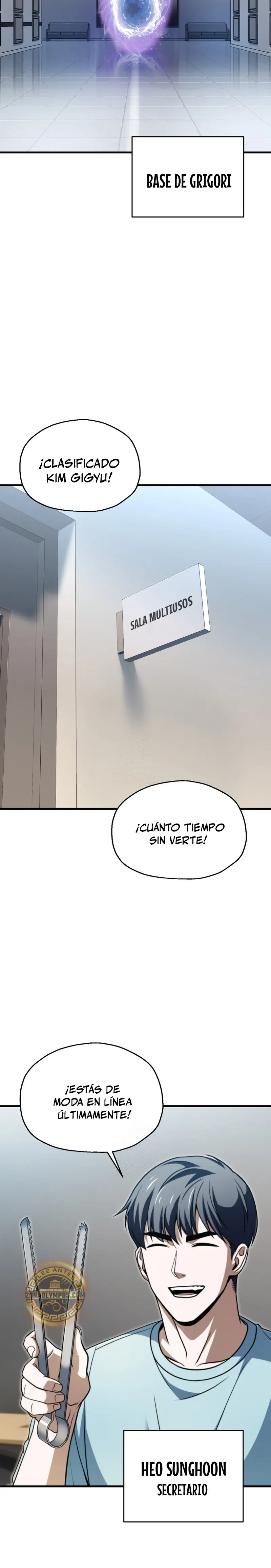 El Jugador Que No Puede Subir de Nivel Capítulo 204 - Page 15