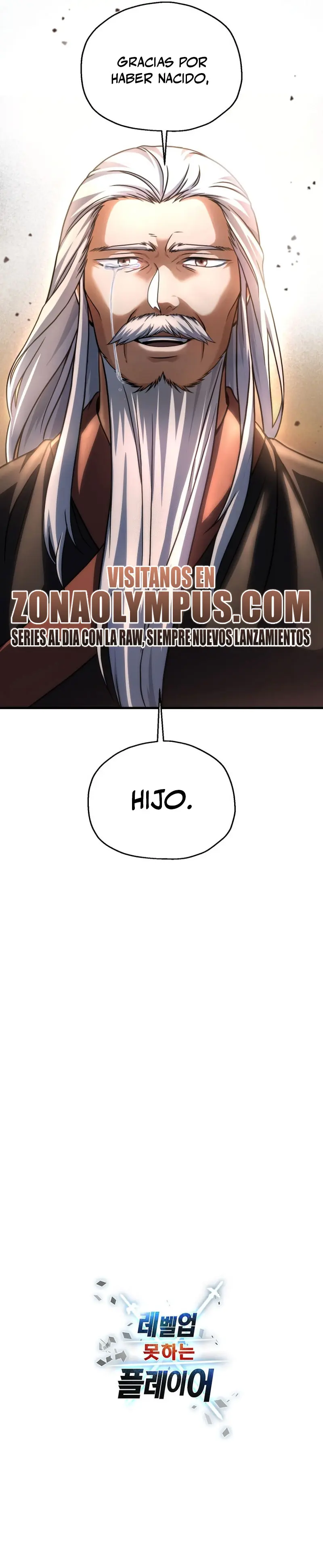 El Jugador Que No Puede Subir de Nivel Capítulo 208 - Page 26