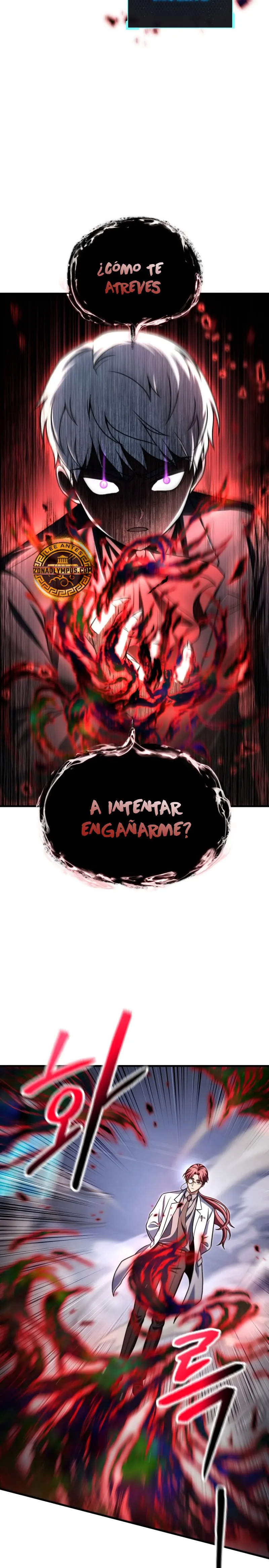 El Jugador Que No Puede Subir de Nivel Capítulo 213 - Page 23