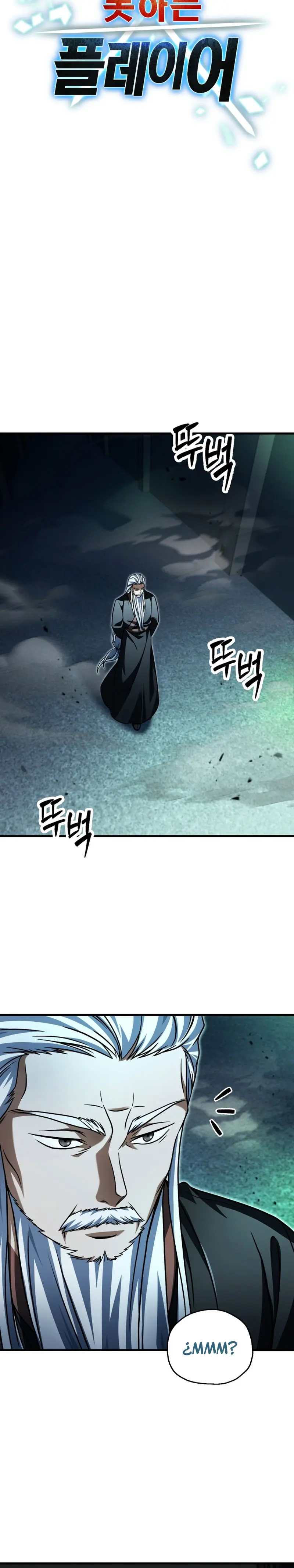 El Jugador Que No Puede Subir de Nivel Capítulo 214 - Page 28