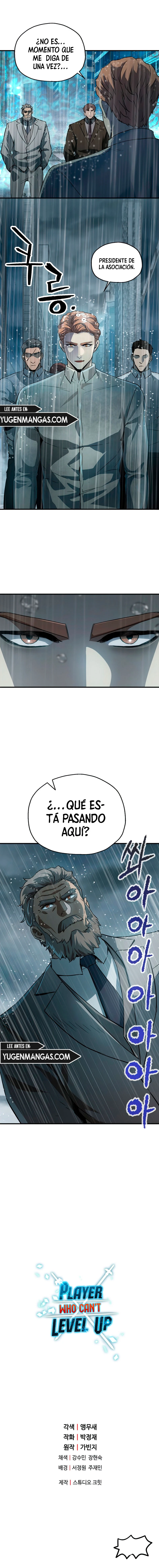 El Jugador Que No Puede Subir de Nivel Capítulo 52 - Page 17