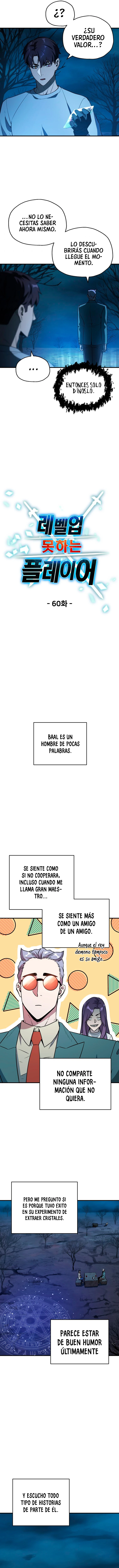 El Jugador Que No Puede Subir de Nivel Capítulo 60 - Page 4