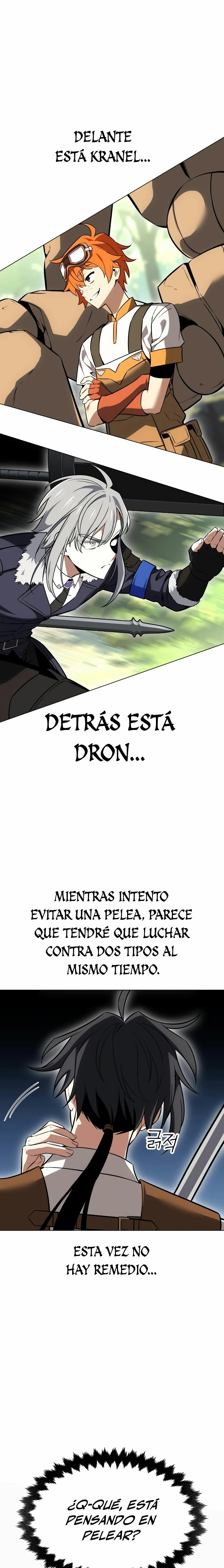 Yo mate al jugador de la Academia Capítulo 9 - Page 32