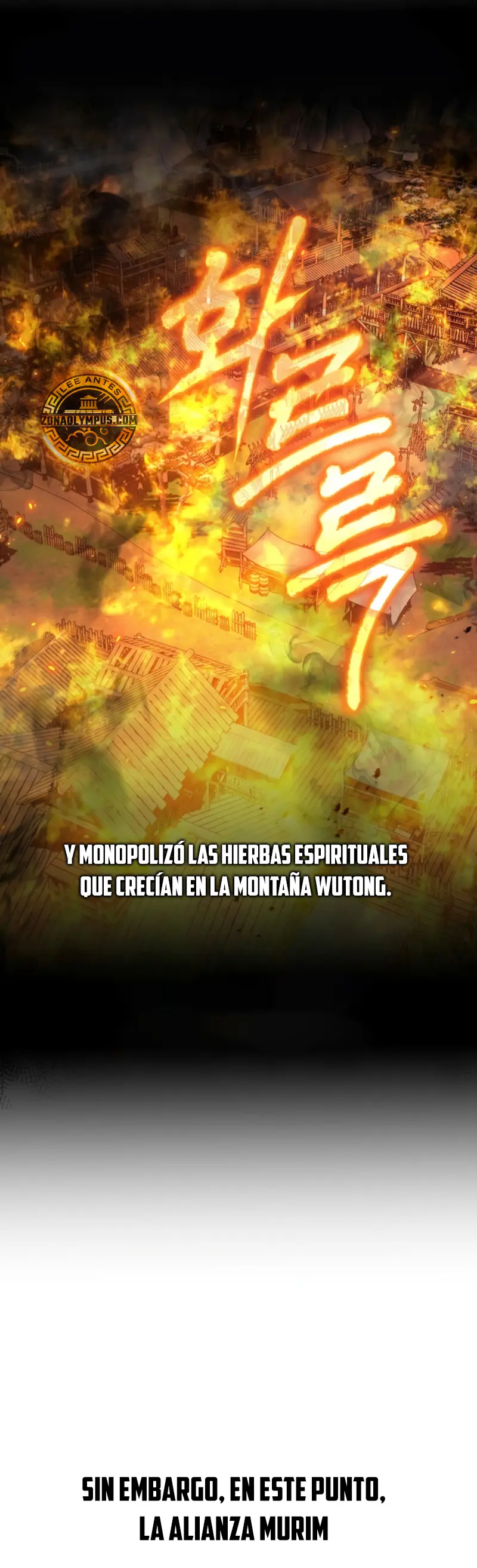 El hijo menor del Grupo Mercantil Eunhae Capítulo 14 - Page 5