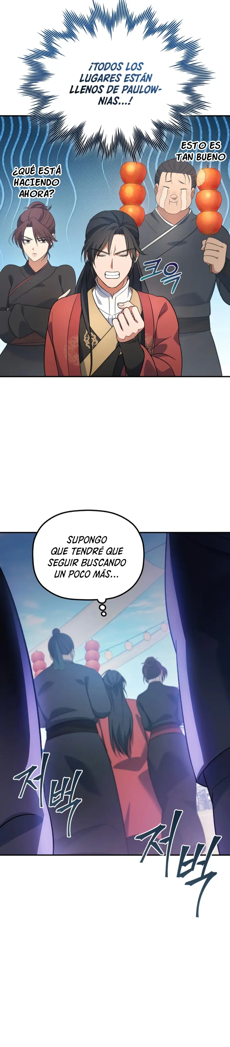 El hijo menor del Grupo Mercantil Eunhae Capítulo 15 - Page 14