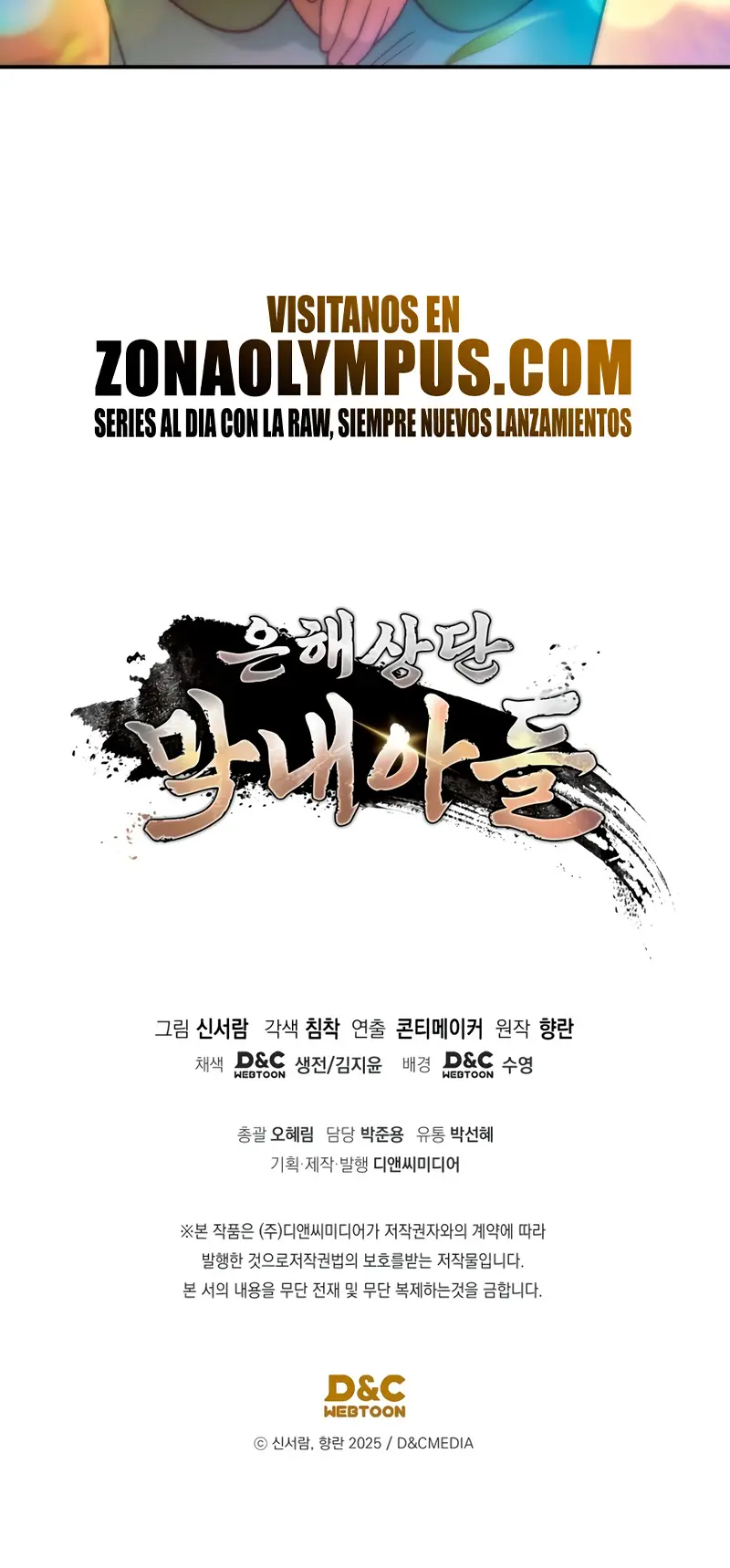 El hijo menor del Grupo Mercantil Eunhae Capítulo 15 - Page 39
