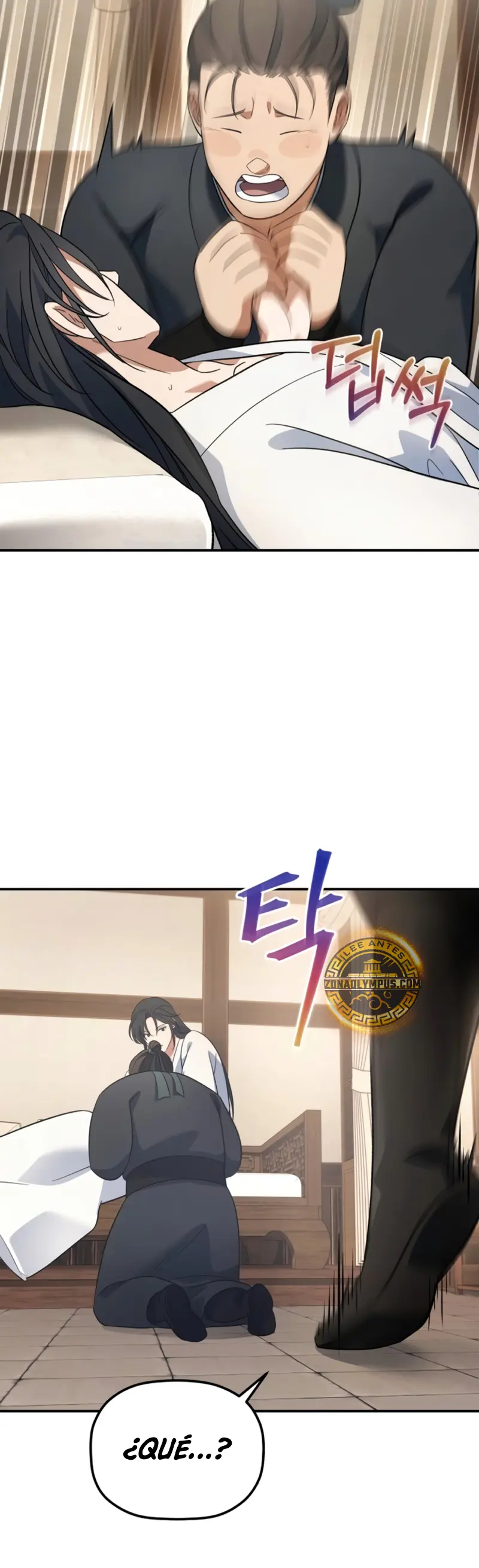 El hijo menor del Grupo Mercantil Eunhae Capítulo 15 - Page 8